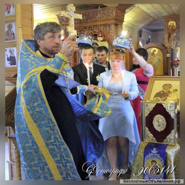 Фотосъемка венчания