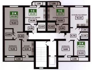 2 к.кв. с ремонтом дом сдан