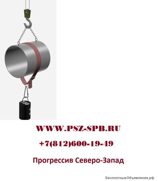 Испытание поясов пожарных и карабинов