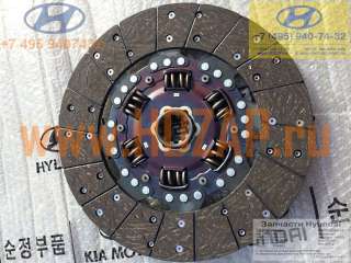 411007D021 Диск сцепления Hyundai HD D6AB/DD 41100-7D021