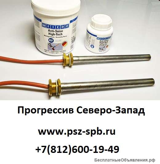 Пальчиковые тэны