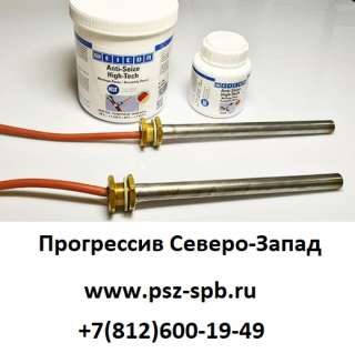 Пальчиковые тэны