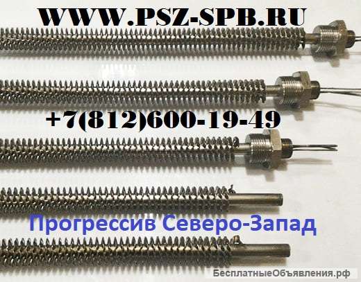 Пальчиковые тэны