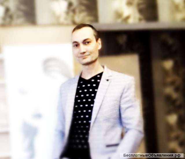 Портной премиум-класса 24/7