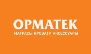 Продавец-консультант