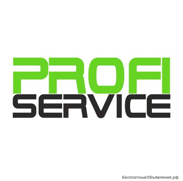 Требуется промоутер