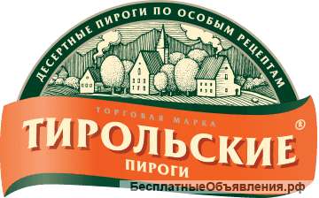 Фасовщики-упаковщики на производство муж/жен