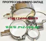 Хомутовые нагреватели