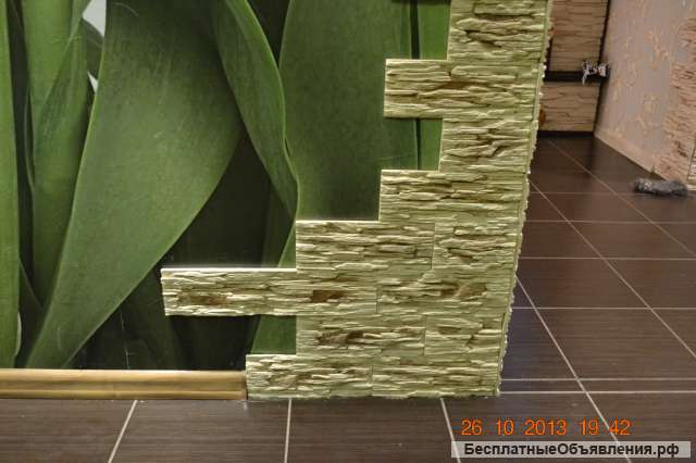 Специалист на заливку гипсового камня