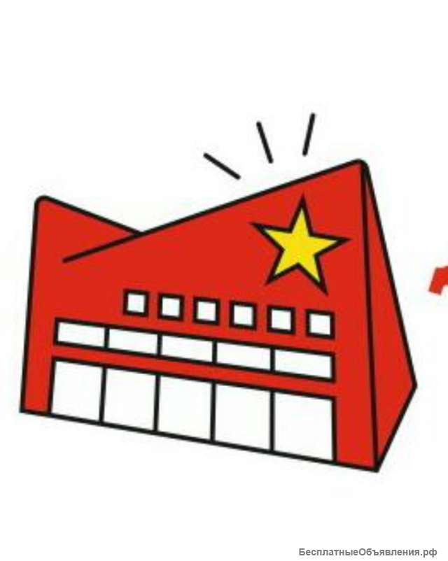 Администратор в Детский центр