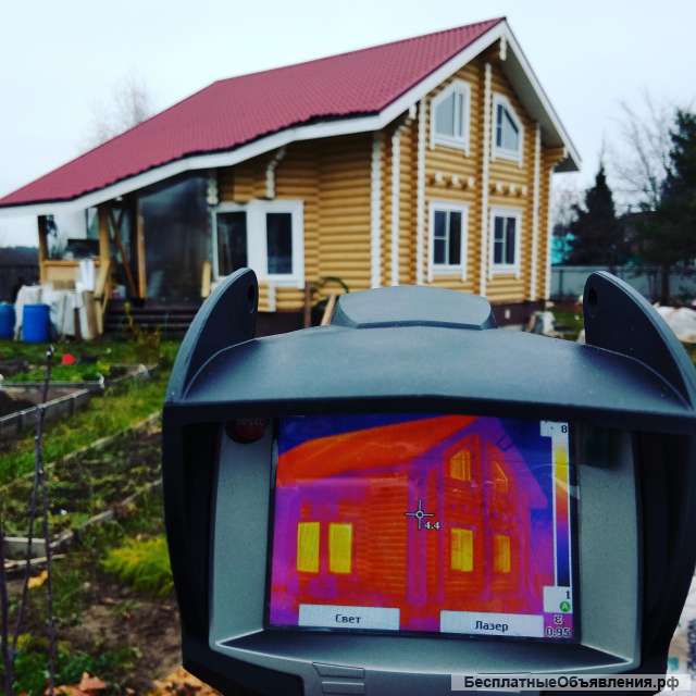 Тепловизионное обследование. Аренда тепловизора / оборудования