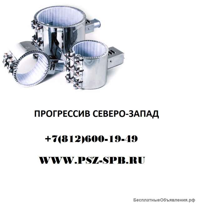 Электрические нагреватели