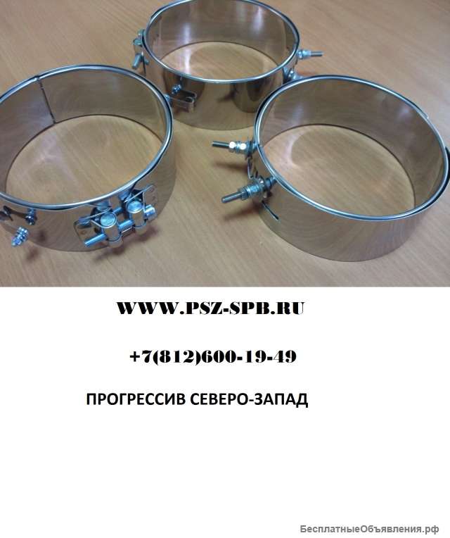 Кольцевые нагреватели