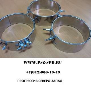 Кольцевые нагреватели