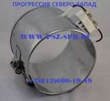 Кольцевые нагреватели