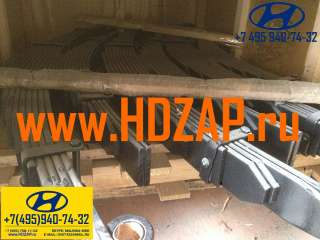 551137C600, Лист рессоры задней #3 Hyundai HD270 55113-7C600