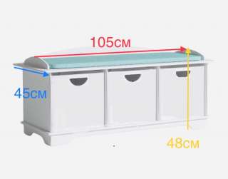 Ящик для игрушек