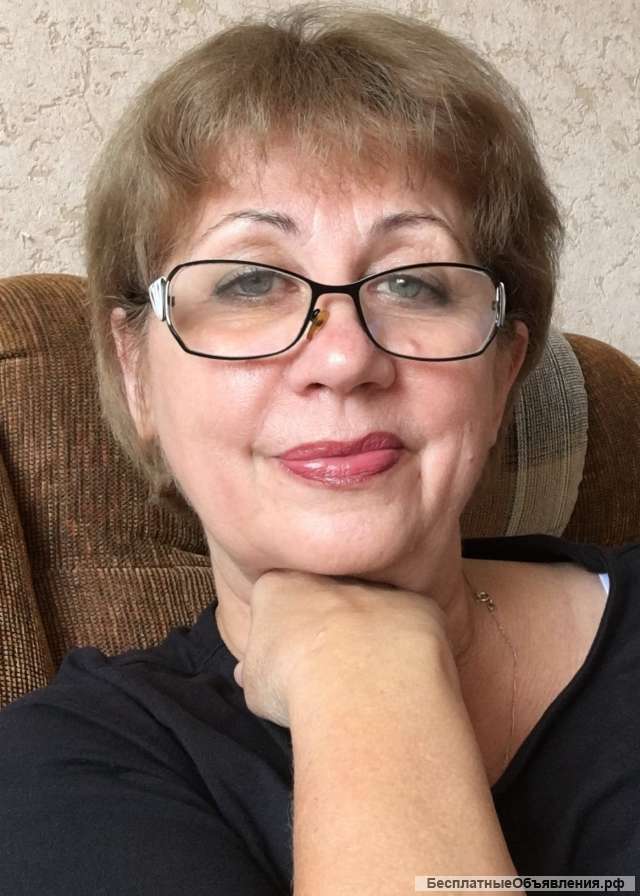 Психолог онлайн и очно