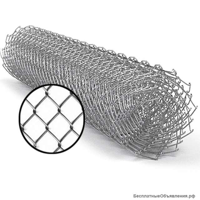 Сетка рабица (бесплатная доставка)