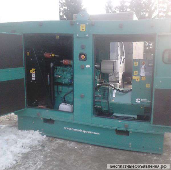 Дизель-генератор "Cummins" C250D5