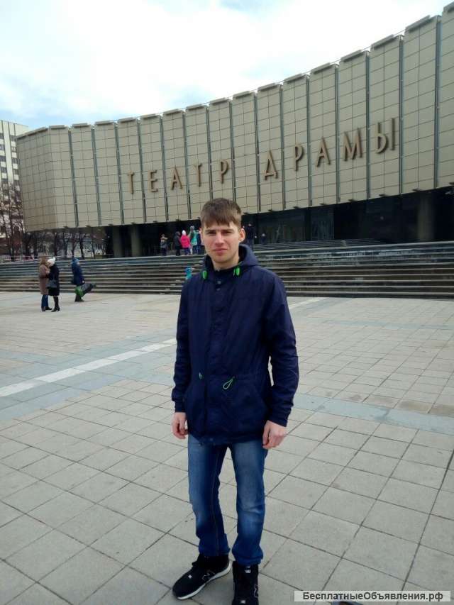 Ищу работу вахтой