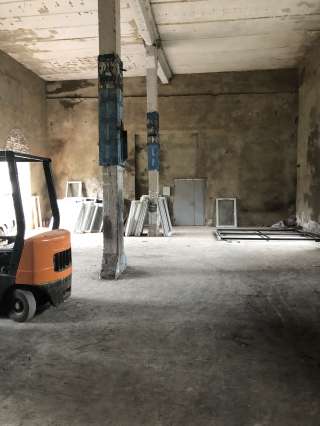 Аренда 250 кв