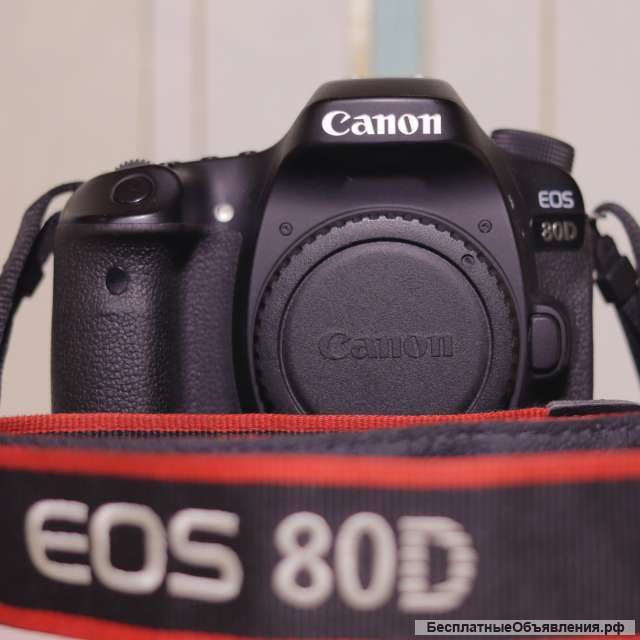 Canon 80 D