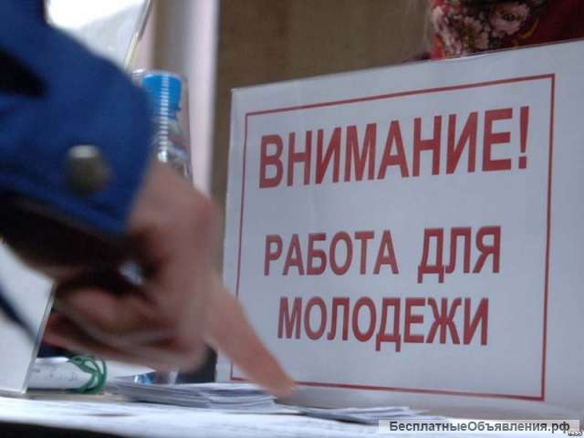 Клининг-менеджер