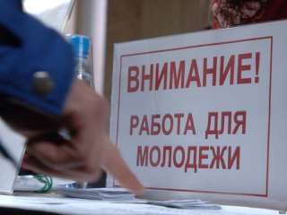 Клининг-менеджер