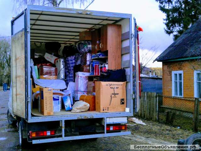 Услуги грузчиков