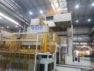 Komatsu LE8T3500*05*210-MF*D