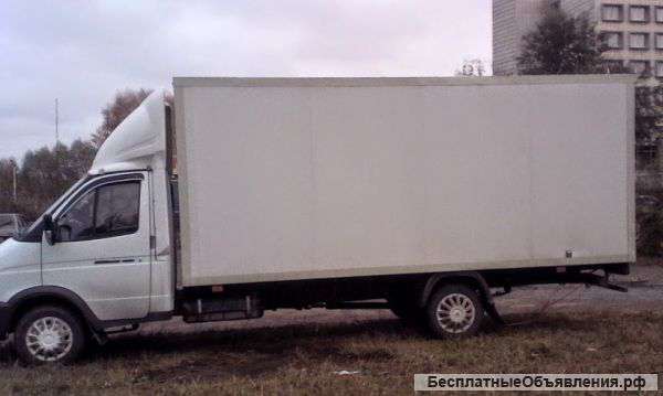 Грузоперевозки