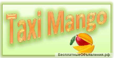 Водитель на своем авто