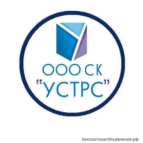 Технический специалист в Отдел продаж