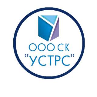 Менеджер по продажам строительных материалов