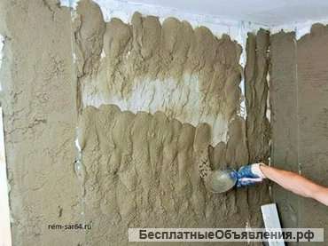 Штукатур-маляр