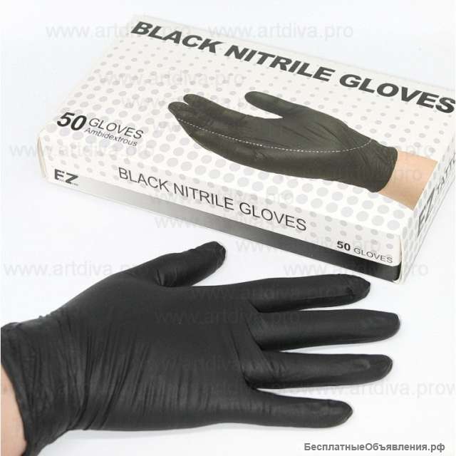 Перчатки чёрные нитриловые