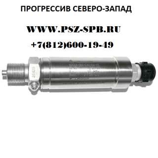 Датчики давления Мида-13П