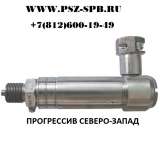 Датчики давления Мида-13П