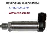 Датчики давления Мида-13П