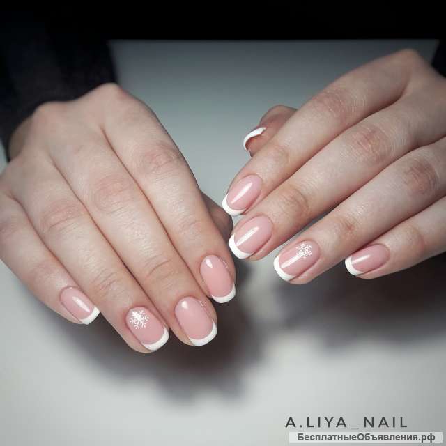 Маникюр Педикюр Наращивание