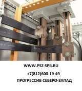 Гибкая изолированная шина