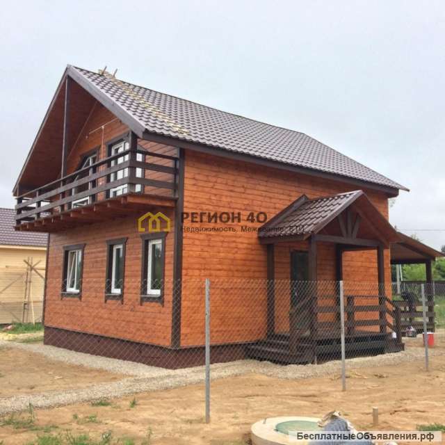 Большой новый дом от застройщика 100 км от МКАД по Калужскому, Варшавскому и Киевскому шо