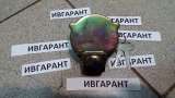 17A-60-11310 крышка бака 17A-60-11310 PC200-6