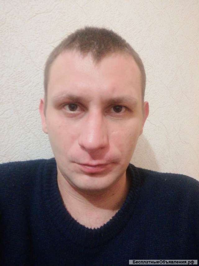 Сварочные работы