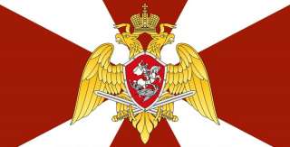 Полицейский Боец