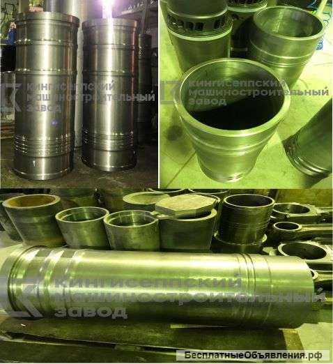 Производим втулки цилиндра Г60, Г70, (ОАО «РУМО»), НВД 48 (NVD 48; NVD-48U, NVD-48AU, NVD-48A2U)
