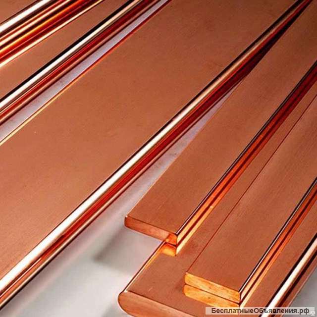Медная шина М1