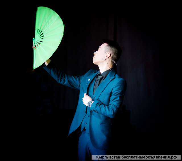 Иллюзионист на праздник, Гарантированно вызывающее восторг