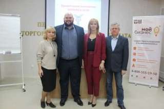 Тренинговая компания Академия Продаж